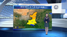 2021年1月19日 陕西卫视《晚间天气预报》