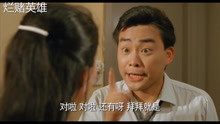盘点影视“教外国人中文”：秀念实力教学中文，美国人不知道骂他
