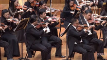 2021年新春音乐会 演出：中国交响乐团（上）