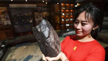 有一种石头，曾1克能卖1万元，贵州90后女孩捡了800斤值多少钱