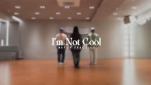 [图]【泫雅】HyunA “Im Not Cool” 官方频道舞室版