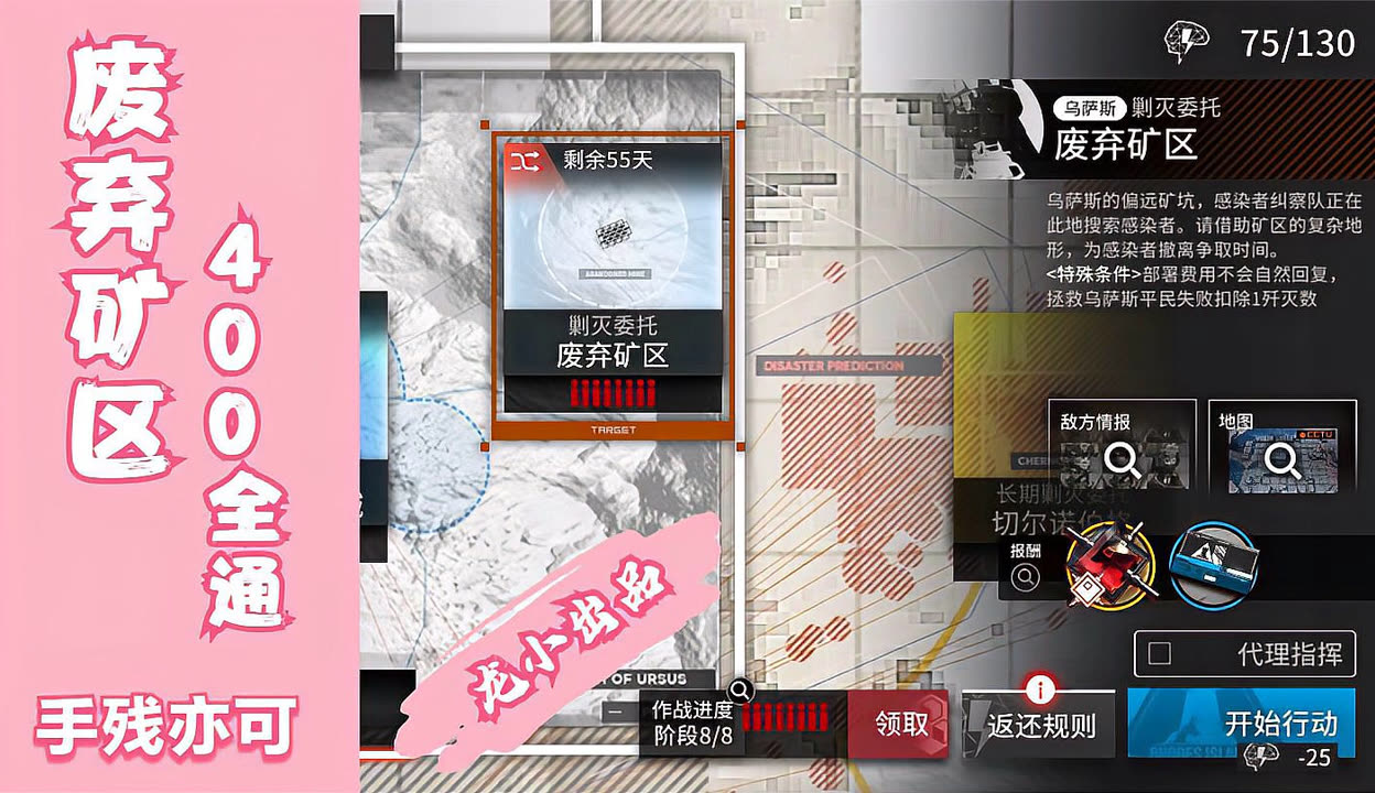 QQ复读机空间语音=复读机app怎么用