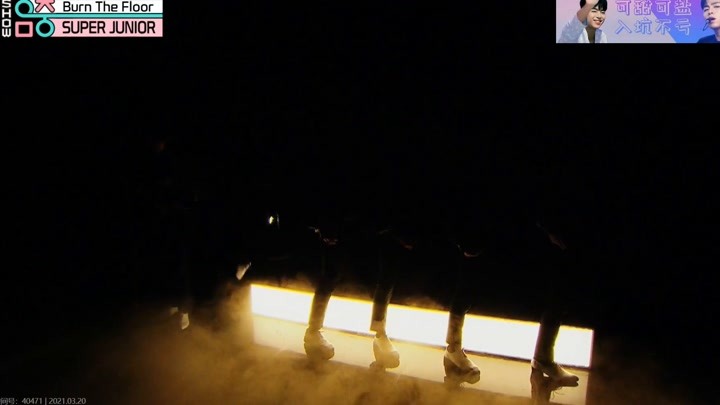 【Super Junior】找不到唱第一句的成员的摄像大哥（210320音乐中心'Burn The Floor'）