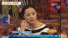 [图]王志文女人缘有多好？许晴为他考北电，江珊女儿直接喊爸爸！