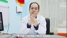 南京天佑儿童医院张青龙主任介绍：贵人语迟应该怎么理解呢