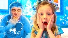 逗比小萝莉：小萝莉和爸爸上演冰雪奇缘，爸爸怎么变成速冻人?
