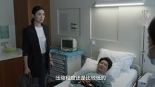 小舍得：赵娜瘫痪在床，南建龙出手帮忙，尴尬场面让赵娜无地自容
