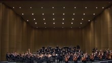 [图]马勒《第四交响曲》第二乐章 指挥:朱曼 演奏:兰州交响乐团