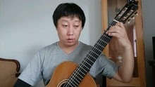 [图]1级B组1，练习曲阿瓜多，值得一练的初级练习曲，央音新版考级讲解