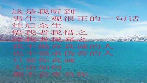 惜我者我惜之