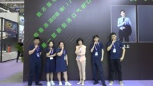 杨凌安帝源健康时尚新科技亮相深圳国际电子烟交易展览会