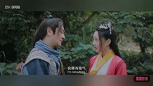 降龙祖师13.HD.1080p.国语中字 (1)