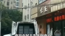 南京一餐厅，违规收取2元餐具费被罚9千，对此你怎么看？