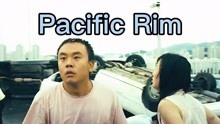 [图]《Pacific Rim》环太平洋主题音乐满满经典神曲