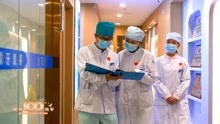 六盘水戴氏口腔hospital庆祝建党100周年合唱