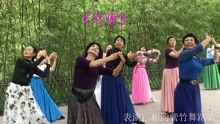 【舞】相约紫竹舞蹈队表演舞蹈《月夜》2021年6月29日北京紫竹院