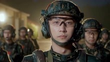 爱上特种兵：大结局，我骄傲和自豪，因为我是一名中国解放军军人