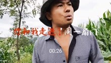 [图]风语一曲《守望红尘》唱尽多少红尘往事