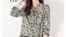 珂曼雅KEMANYA女衬衫-¥65.9
尺码 L XL S M 2XL
款式 泡泡袖系