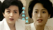 《情满珠江》主题曲，当30岁的左翎遇上23岁的王琳，谁最美呢？