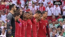点球大战：葡萄牙6:4波兰 2016欧洲杯四分之一决赛莱万2分钟进球