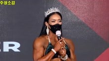 2021年韩国女子健美比基尼比赛，形体全场争夺环节高清视频