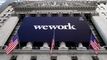 WeWork时隔两年终上市：创始人已被炒鱿鱼 还曾与孙正义失和