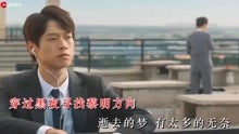 [图]阿吉太组合《阿衣莫》KTV版，我梦见梦见你的笑脸！