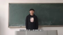 重庆人文科技学院-孙晨曦