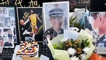 代旭，生日快乐！今天是牺牲消防员刘代旭25岁生日