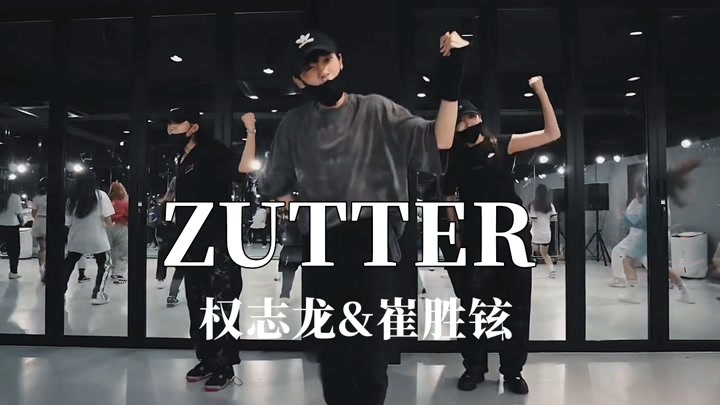 BIGBANG《ZUTTER》|HYUNWOO编舞【LJ Dance】