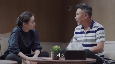 飞鸟集:为了事业,苏枫连家人都可以欺骗,这种人也太可怕了-片花-完整