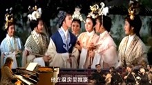 [图]黄梅调《七仙女》6：众姐下凡弄巧手，一夜织成十匹绢