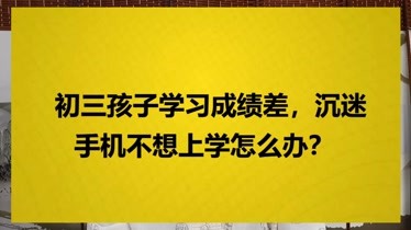 中考成绩什么时候出来?_中考成绩出来时候怎么查_中考成绩出来时候干什么