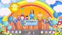 [图]幼儿，幼师舞蹈：这条街最靓的仔