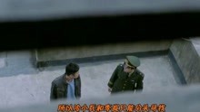 谁是凶手2:冷小兵接到报案，与李岚出警