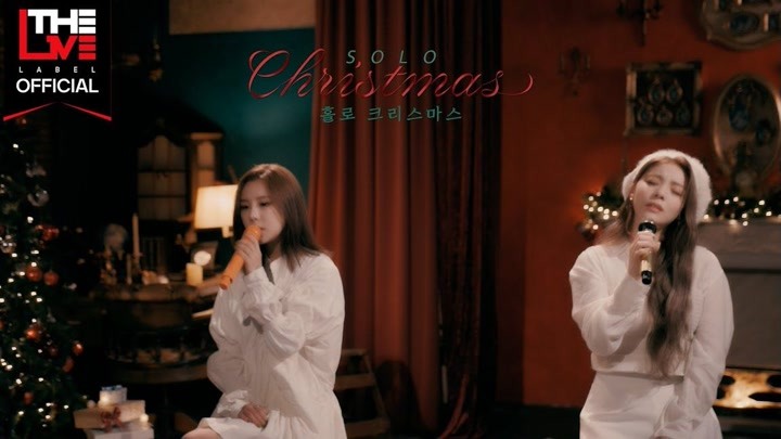 [中字]Ailee X 辉人-Solo Christmas LIVE CLIP