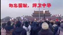 [图]我们生在红旗下，长在春风里，人民有信仰，国家有力量，目光所至