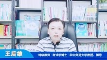 [图]数学竞赛 物理竞赛 化学竞赛 生物竞赛