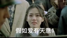 这部韩国爱情电影，看一次哭一次