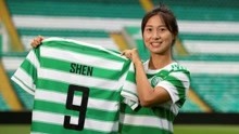 恭喜水庆霞！中国女足20岁小将成欧洲豪门核心，为世界杯留后手