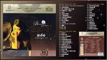 [图]姚瓔格《女人花》舊情懷新經典.3CD《經典金曲精選.45首》