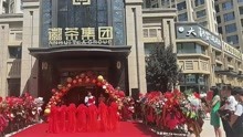 #陕西省安徽商会 会长张金龙致辞！[庆祝]纯正的乡音