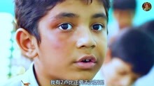 印度催泪电影：父母去世带不起便当的男孩，只能厕所喝水充饥