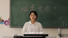 《谎言的“帮凶”》21广播电视学 江铃 胡约姣 高永引 黄梦碟