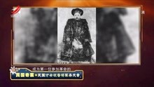 传奇：民国才女张默君，状告将军杀害丈夫邵，竟被逼发传单讨公道