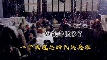 [图]栖霞寺1937，一个被遗忘的英雄，日军残暴的罪行看的我恨之入骨