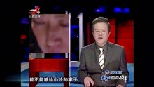 [图]传奇故事：多名姑娘惨遭施暴，警方前往调查，现场让人毛骨悚然