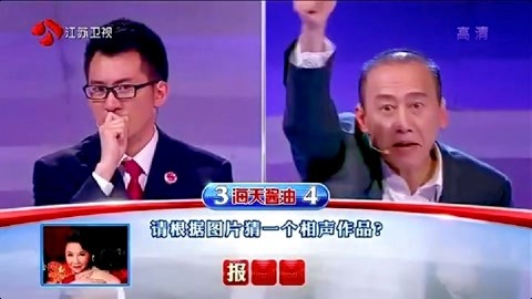 一站到底:人民的名义老戏骨来袭,对决年轻检察官,谁更胜一筹