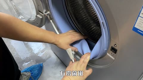 海尔洗衣机出fc教程图片